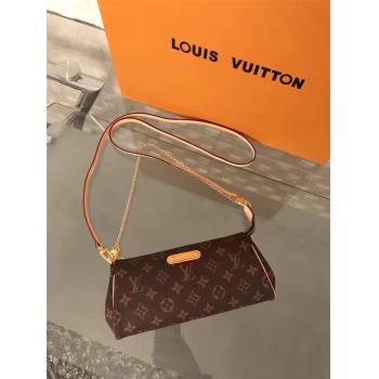 Louis Vuitton LV中文版香港官网女包老花EVA 手袋M95567