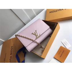 Louis Vuitton LV中文版官网女包CHAIN LOUISE大号手袋链条包M51632