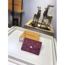 Louis Vuitton LV中文版官网女士短款钱包Monogram Empreinte皮革卡包钥匙包紫红色