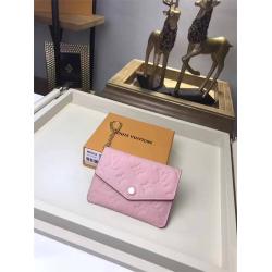 Louis Vuitton LV中文版官网女士短款钱包Monogram Empreinte皮革卡包钥匙包粉色