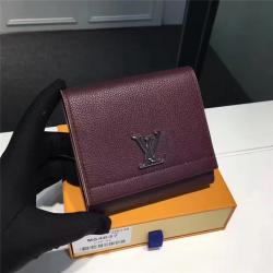 Louis Vuitton LV香港中文版官网女士短款钱包全皮LOCKME II短款钱夹M64837