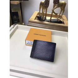 Louis Vuitton LV中文官网男士短款钱包老花拼皮MULTIPLE两折钱夹M67762