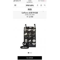 Prada/普拉达美国官网代购女包新款印花真皮手机包2ZH068