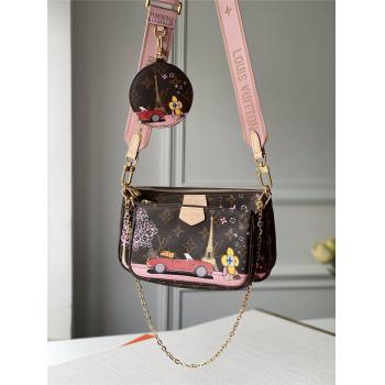 lv官网中文版丝印MULTI POCHETTE ACCESSORIES三件套手袋麻将包