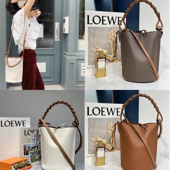 loewe上海专柜罗意威官网新款Gate Bucket Large Bag水桶包