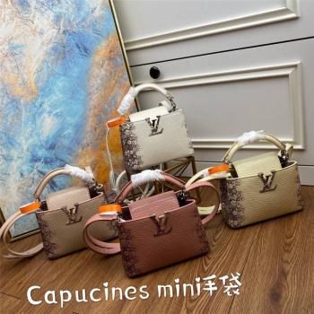 LV奢侈品交易蜥蜴纹真皮Capucines Mini迷你手袋M48865