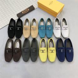 Tod's托德斯男豆豆鞋正品价格男鞋新款T扣磨砂麂皮驾车鞋