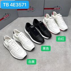 prada普拉达香港官网男鞋新款男士PRAX 01 运动鞋4E3571
