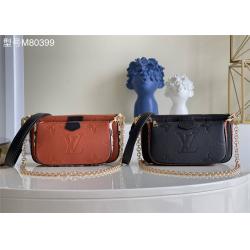 lv高仿包包MULTI POCHETTE ACCESSOIRES 手袋M80399/M58520