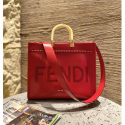 芬迪官网包包FENDI Shopper中号手袋七夕阳光购物袋8BH386