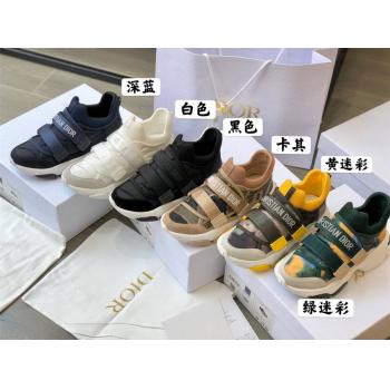 DIOR中国官网女鞋迪奥迷彩图案D-WANDER 运动鞋KCK299