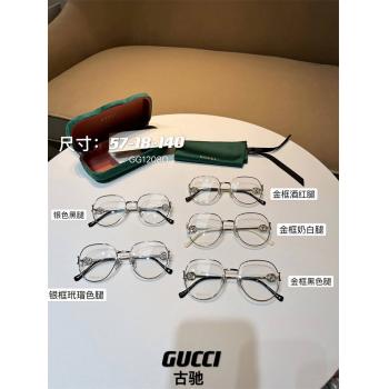 GUCCI古驰GG1208O 光学眼镜近视眼镜架平光镜