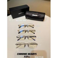 Chrome hearts CH克罗心官网价格新款纯钛半框近视眼镜架平光镜