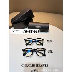 Chrome hearts CH克罗心中国官网防蓝光平光镜童军花三角盾牌近视眼镜框架CHIRP