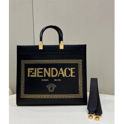Fendi Versace芬迪范思哲联名款Sunshine中号购物袋托特包8BH386