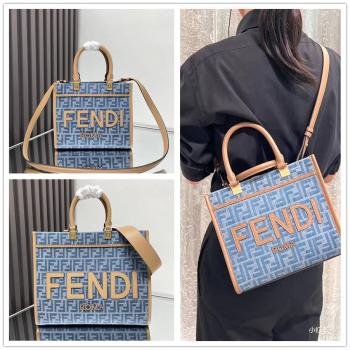 FENDI芬迪8BH394/8BH386 Sunshine新款FF牛仔布托特包