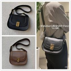 Mulberry玛珀利HH7965中号sadie学院包马鞍包