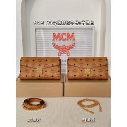 MCM TRACY VISETOS中号链条包斜挎包MYZ9SME05/MWRAAME01