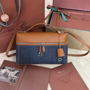 Loro Piana诺悠翩雅Extra bag L27牛仔布饭盒包FAO6960