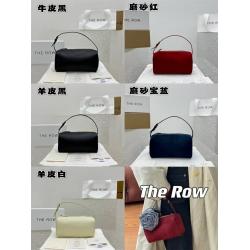 THE ROW中国官网 90s bag 铅笔包笔筒包手提包1816