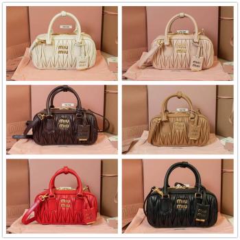 MIUMIU缪缪中文官网5BB142 Arcadie matelassé 羊皮保龄球包