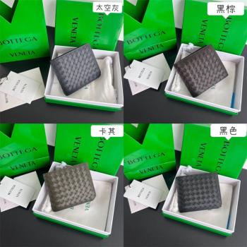 bottega veneta BV葆蝶家男包官网805654 带零钱袋双折短夹钱包