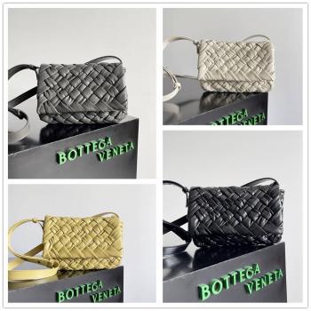 bottega veneta BV葆蝶家中文官网787113小号Rumple Messenger邮差包斜挎包