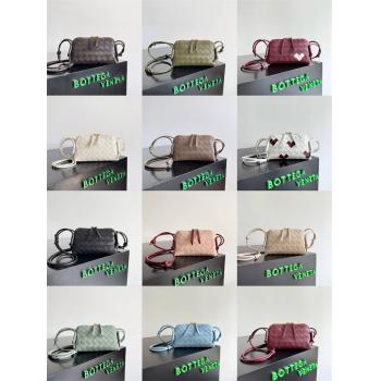 bottega veneta BV葆蝶家正品官网794258 Concert手拿包斜挎包