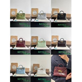 bottega veneta BV葆蝶家中国官网777614 Andiamo 鳄鱼纹手提包