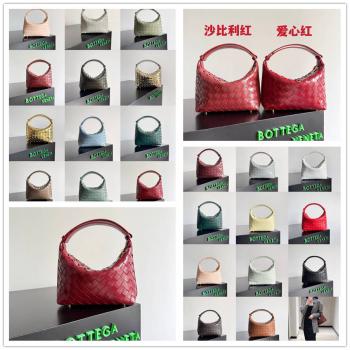 bottega veneta BV葆蝶家香港官网754443 Wallace 便当包