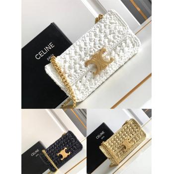 Celine思琳中国官网112252 CLAUDE 编织链条包197993