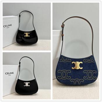 Celine思琳115703/115703 TILLY中号漆皮/铆钉牛仔布腋下包