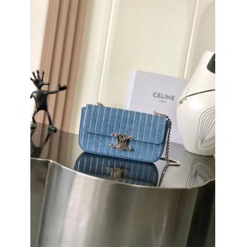 Celine思琳中国官网115202 CLAUDE水钻条纹牛仔布链条包197993