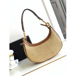 Celine思琳香港官网196922 AVA STRAP 编织腋下包193953