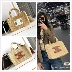 Celine思琳女包官网116302编织托特包CABAS THAIS小号手袋199162
