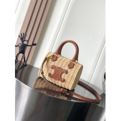 Celine思琳116562 BOSTON CUIR TRIOMPHE 小号柳条编织波士顿手提包