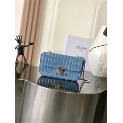 Celine思琳中国官网115202 CLAUDE水钻条纹牛仔布链条包197993