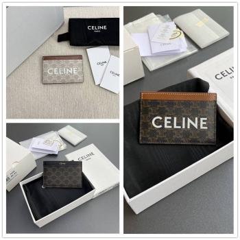 Celine思琳中国官网10B702标志印花卡包卡片夹