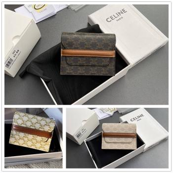 Celine思琳官网正品10E242标志印花名片包卡包