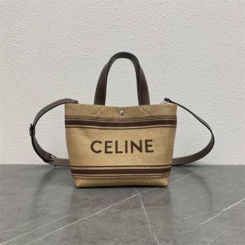 Celine思琳官网男包116992 编织托特包购物袋