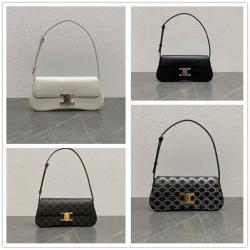 Celine思琳香港官网115532/115533 LOLA中号法棍包腋下包
