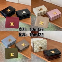 Celine思琳10M122/10M123 TRIOMPHE标志印花名片包卡包
