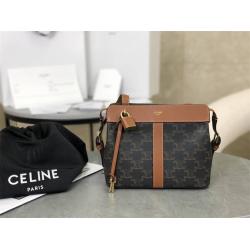 Celine思琳中国官网191992 TEEN CABAS DE FRANCE 手袋便当包