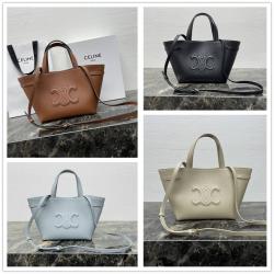 Celine思琳中国官网118613 CABAS ANAIS 迷你托特包购物袋