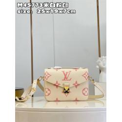 lv怎么看真假M45573 POCHETTE MÉTIS 邮差包
