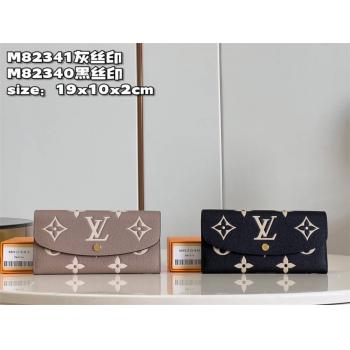 lv专卖店M83138 EMILIE 钱夹82340/82341