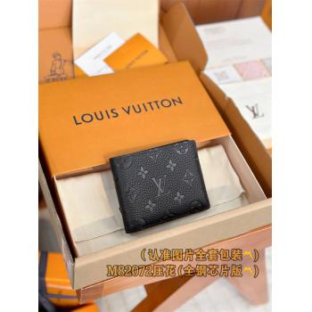 LV M82072 MULTIPLE 钱夹（特级芯片版）