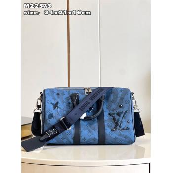 LV男包M22573 KEEPALL BANDOULIÈRE 35 枕头包旅行袋