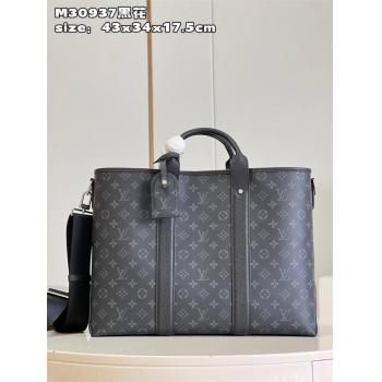 LV男包官网M30937 WEEKEND TOTE NM 手袋托特包