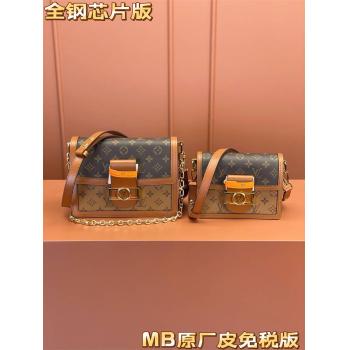 LV M45959/M45958 MINI DAUPHINE MM 达芙妮手袋（特级MB芯片版）